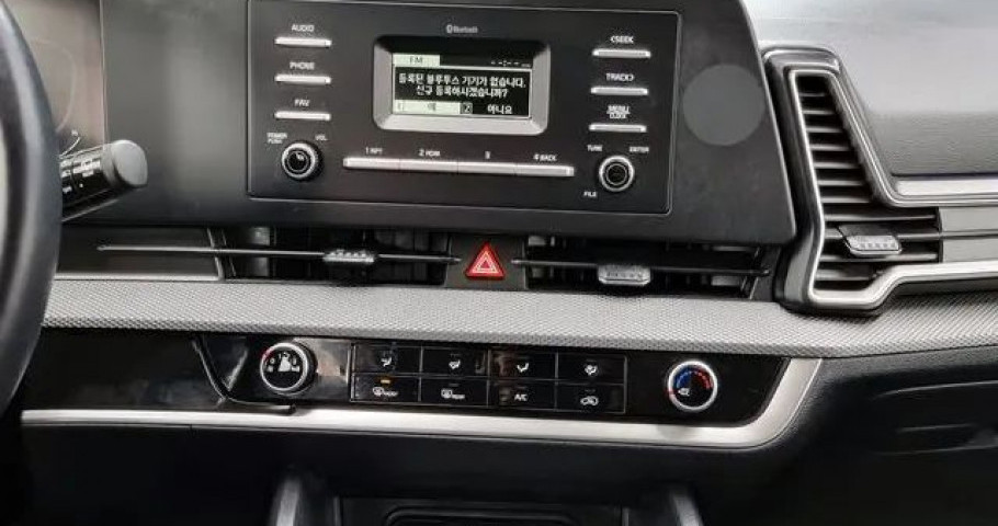 Kia Sportage V 